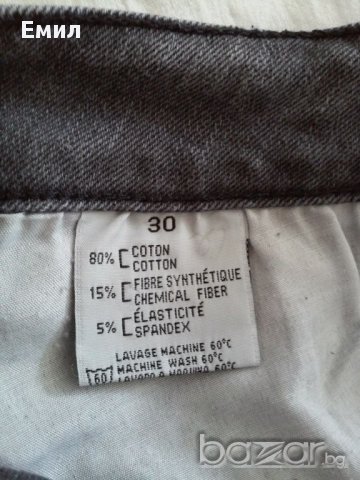 Нови дамски дънки, снимка 3 - Дънки - 9932801