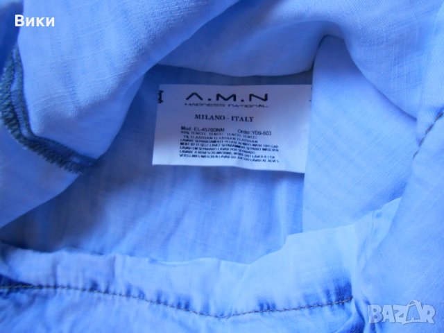 Дънкова рокля Аmnezia madness national jeans , снимка 10 - Рокли - 22781867