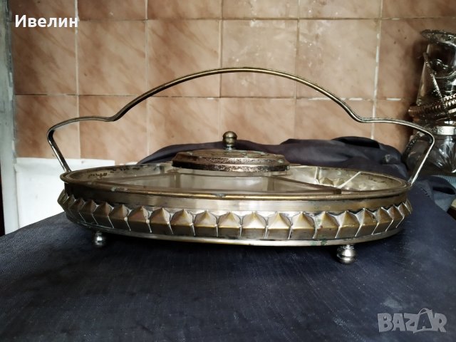 стара купа за ядки