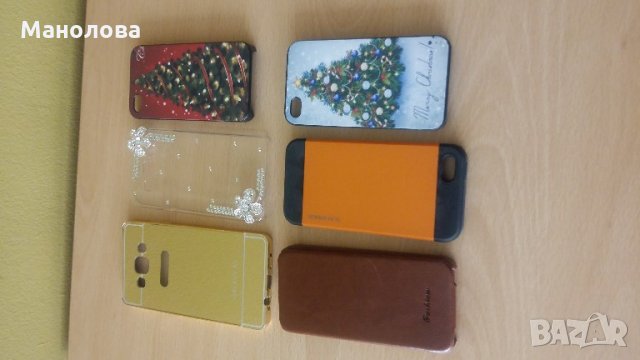Кейсове за Samsung Galaxy A и 5 Iphone 5S, снимка 5 - Калъфи, кейсове - 21486561