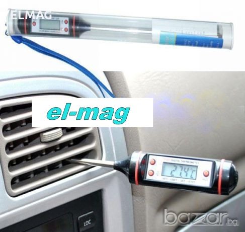 Дигитален термометър със сонда,LCD,за готвене, BBQ , снимка 7 - Други - 20886837