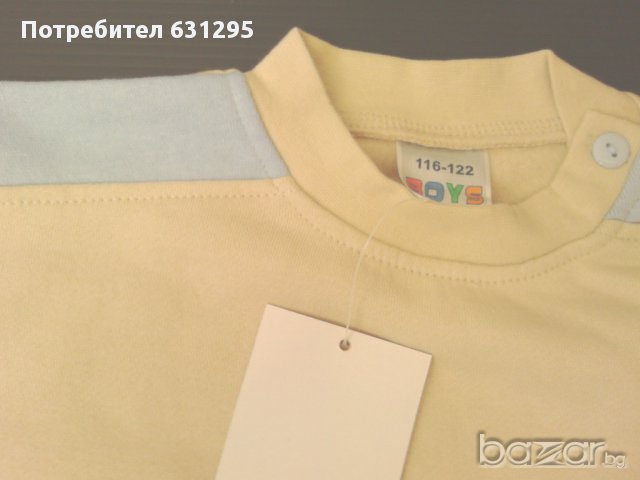 Ватирана блузка унисекс, нова, с етикети, снимка 3 - Детски Блузи и туники - 9576603