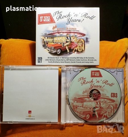 CD(3CDs) - The Rock 'n' Roll Years, снимка 7 - CD дискове - 18583509