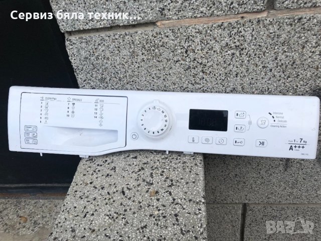 Продавам отлична управляваща и горна платка за пералня Аристон 7 кг