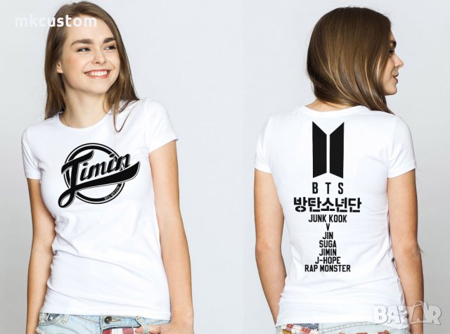 BTS Тениски, снимка 10 - Тениски - 24169967