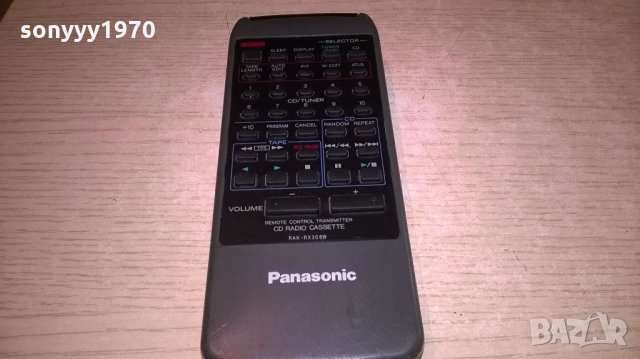 panasonic audio remote-внос швеицария, снимка 9 - Ресийвъри, усилватели, смесителни пултове - 21821731