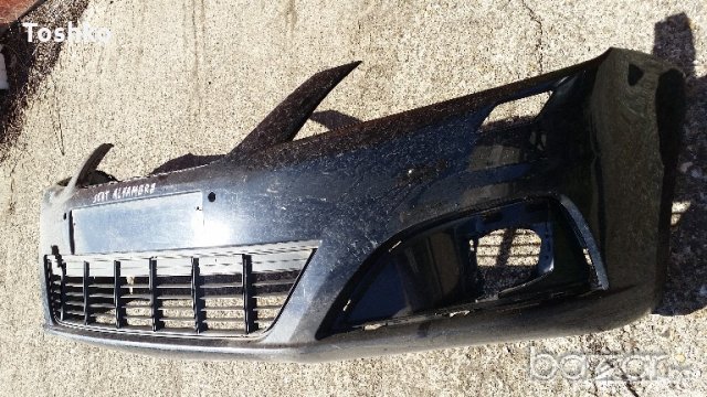 предна броня Сеат Алхамбра Seat Alhambra, снимка 4 - Части - 20603983