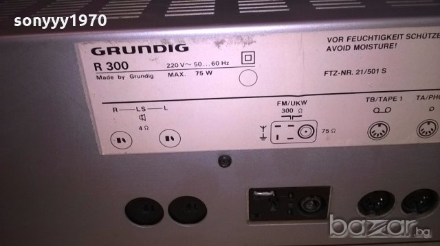 grundig r300 stereo receiver-внос швеицария, снимка 16 - Ресийвъри, усилватели, смесителни пултове - 19589254