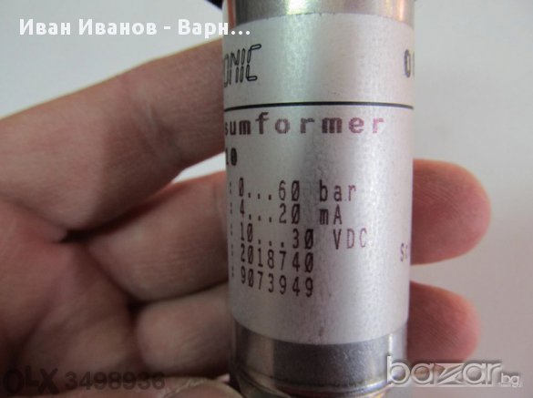 Немски трансмитер за налягане  - 0..... 60атм /60bar   4- 20 mA, 10..30V, снимка 3 - Други машини и части - 11327529