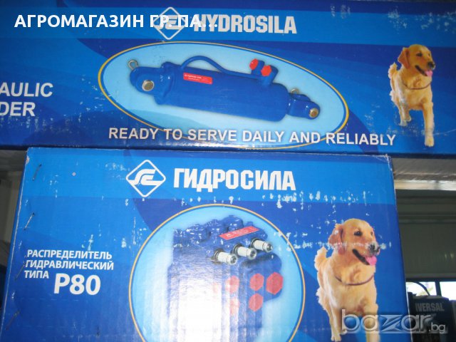  РАЗПРЕДЕЛИТЕЛ МТЗ ЮМЗ, снимка 6 - Части - 12274566