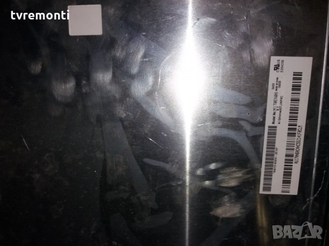 лампи за LCD монитори дисплей M170EN06 CCFL лампа