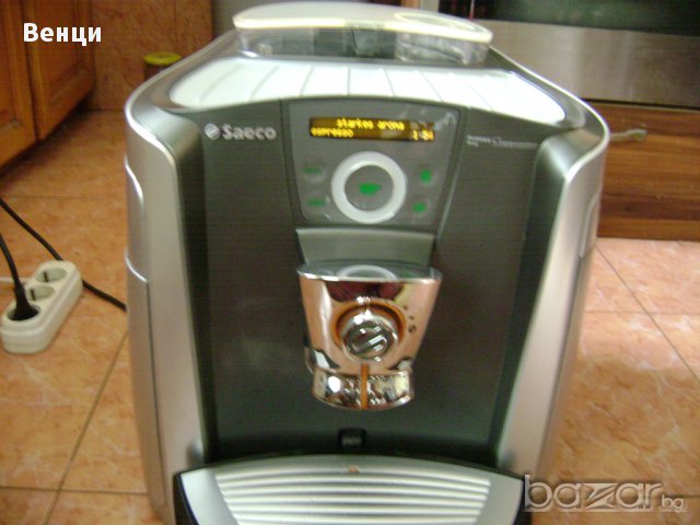 Кафемашина Saeco S-PR-SG Primea Ring Super-Automatic Espresso Machine, снимка 2 - Кафемашини - 16481090