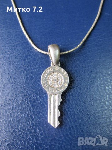 сребърен медальон - 18, снимка 6 - Колиета, медальони, синджири - 24521597