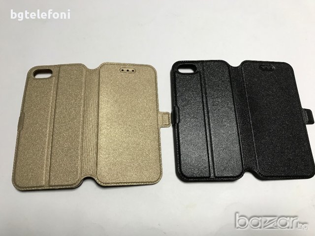 IPhone 6/6s,iPhone 7,iPhone 7 Plus калъф тип тефтер със силикон, снимка 12 - Калъфи, кейсове - 17309272
