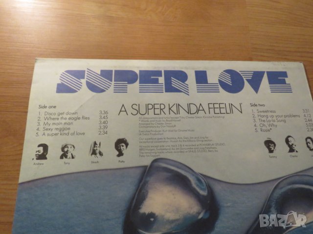 Грамофонна плоча  SUPERLOVE A SUPER KINDA FEELING    - изд.70те г., снимка 3 - Грамофонни плочи - 23855646