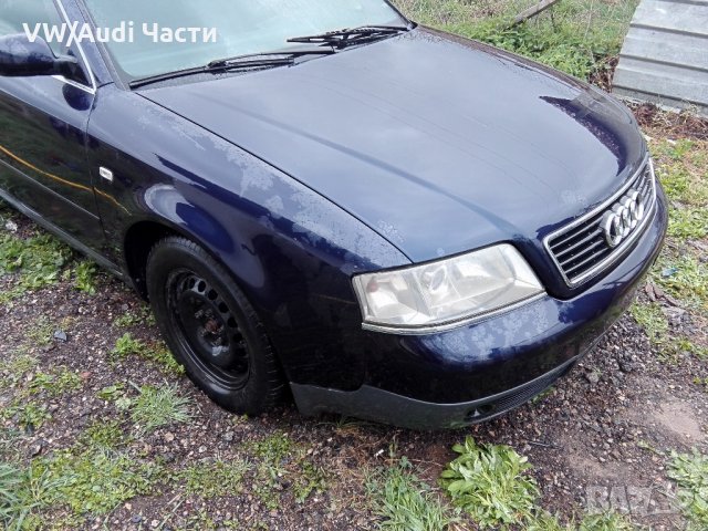 Audi A6 C5 2.5tdi на части, снимка 6 - Автомобили и джипове - 25032091