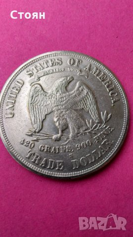  25 цента с герба на 6 щата $2 банкнота, Жетон от US казино , снимка 9 - Нумизматика и бонистика - 8955101