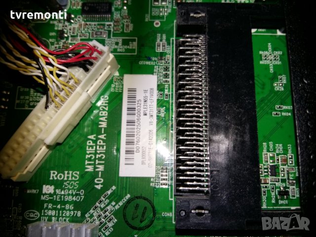 MAINBOARD MT31EPA 40-MT31EPA-MAB2HG, снимка 2 - Части и Платки - 24395415