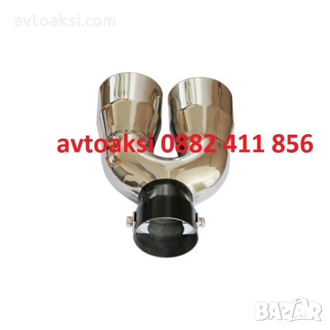 Накрайник Неръждаем за ауспух универсален Модел:303, снимка 4 - Аксесоари и консумативи - 21328321