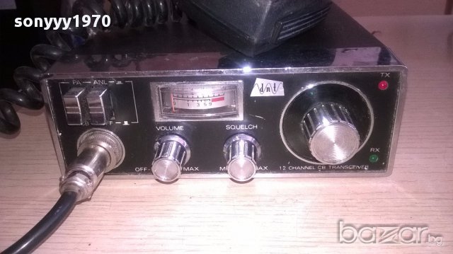 Dnt-12 chanel св transceiver-12v+трубка-внос швеицария