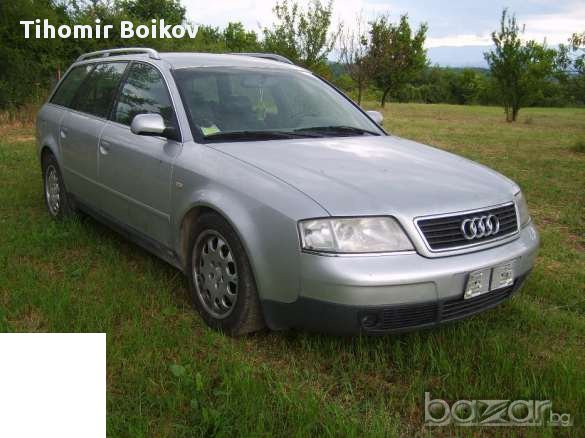 Ауди А6 2.5TDI на части 180кс, снимка 10 - Автомобили и джипове - 15183062