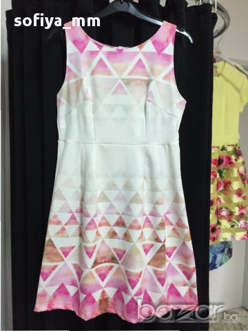 Дамска рокля