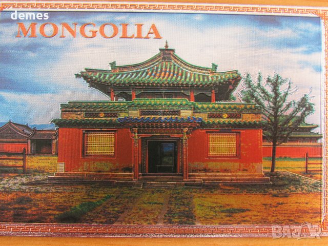 Голям автентичен магнит от Монголия-серия-4, снимка 4 - Други ценни предмети - 26058194