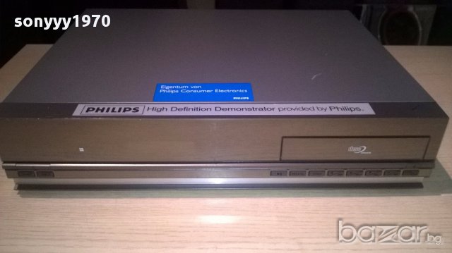 Philips hvp-3060-hd stream generator-внос швеицария, снимка 5 - Ресийвъри, усилватели, смесителни пултове - 12887478
