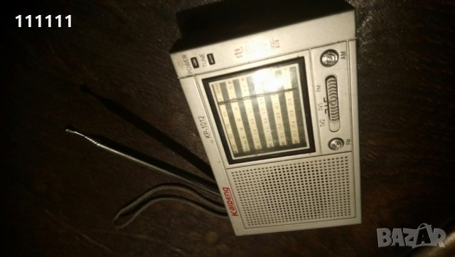 Радио , снимка 13 - Радиокасетофони, транзистори - 23380912