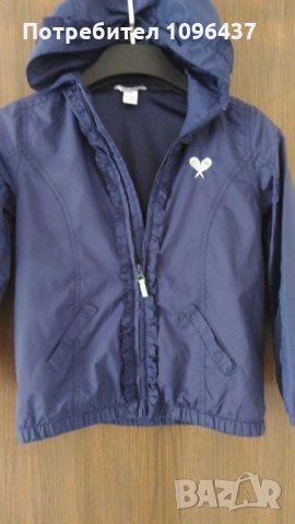 Hartstrings яке, снимка 2 - Детски якета и елеци - 24169928