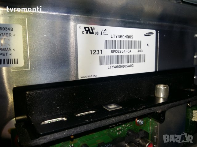 LED TV PANEL  LTY460HQ05​ LED BACKLIG DIOD