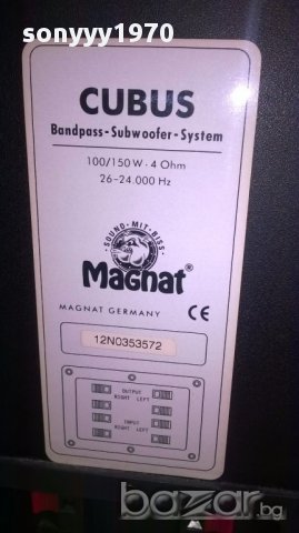 Magnat cubus subwoofer-150w/4оhms-germany-внос швеицария, снимка 3 - Тонколони - 13702377
