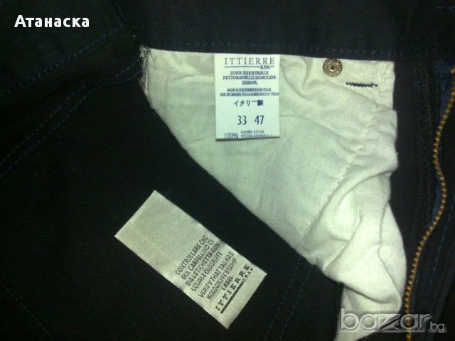 Dolce & Gabbana - Чисто нови оригинални ретро дънки, снимка 5 - Дънки - 11494764