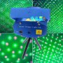 Парти Лазер Mini Laser Stage Lighting, снимка 8