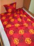 Спален комплект Ман.Ю,Барселона и Реал М-завивка/плик,чаршаф и калъфка, снимка 14