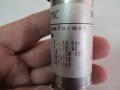 Немски трансмитер за налягане  - 0..... 60атм /60bar   4- 20 mA, 10..30V, снимка 3