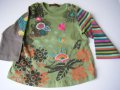 Бебешка блузка , снимка 1 - Бебешки блузки - 17440935