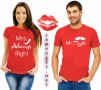 ЗА ВЛЮБЕНИ! LOVE тениски с MRS & MS RIGHT принт! Поръчай модел С ТВОЯ ИДЕЯ!, снимка 1 - Тениски - 8265337