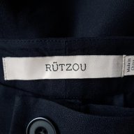 Rützou - марков черен панталон с лъскава странична лента, снимка 1 - Панталони - 18008091