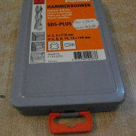 Свредла "Format" комплект за бетон немски нов, снимка 2 - Други инструменти - 10522439