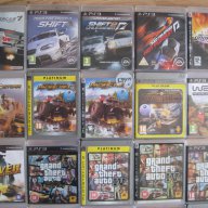 Игри за Playstation 3 cars Ps3, снимка 2 - Игри за PlayStation - 7553875