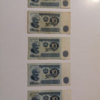 Банкнота - 10 лева 1974 г. - България., снимка 3 - Колекции - 21905082