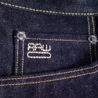 Нови къси панталони G STAR 3301 RAW DENIM STRAIGHT, оригинал , снимка 14 - Къси панталони - 10992141