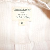 Луксозна детска блуза NOA NOA размер 134 в цвят капучино, нова, снимка 6 - Детски Блузи и туники - 11094831
