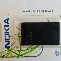 Nokia 206 оригинални части и аксесоари , снимка 2 - Резервни части за телефони - 23978234