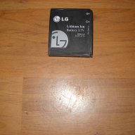 80.Продавам батерия за LG  LGIP-411A, 800mAh, 3,7V. На снимките можете да видите батерията.НОВА, снимка 1 - Оригинални батерии - 16901272