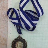 Медал "VICTORY", снимка 1 - Други ценни предмети - 22648066