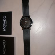 Movado - часовник, снимка 10 - Мъжки - 12653935