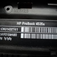 Лаптоп HP ProBook 4535s, снимка 3 - Лаптопи за дома - 24863878