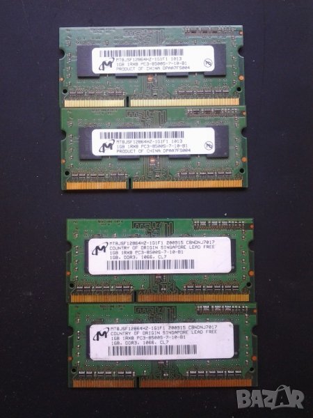 РАМ памет за лаптоп 1GB DDR3, снимка 1